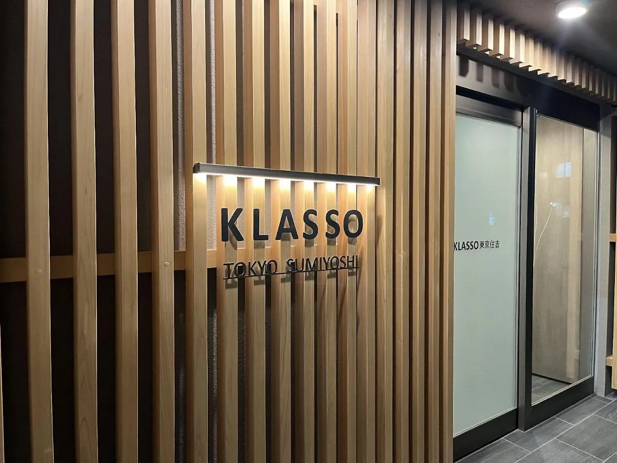 Klasso Tokyo Sumiyoshi Apartments