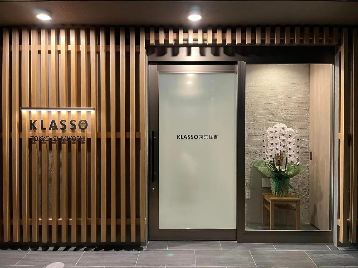 Klasso Tokyo Sumiyoshi Apartments