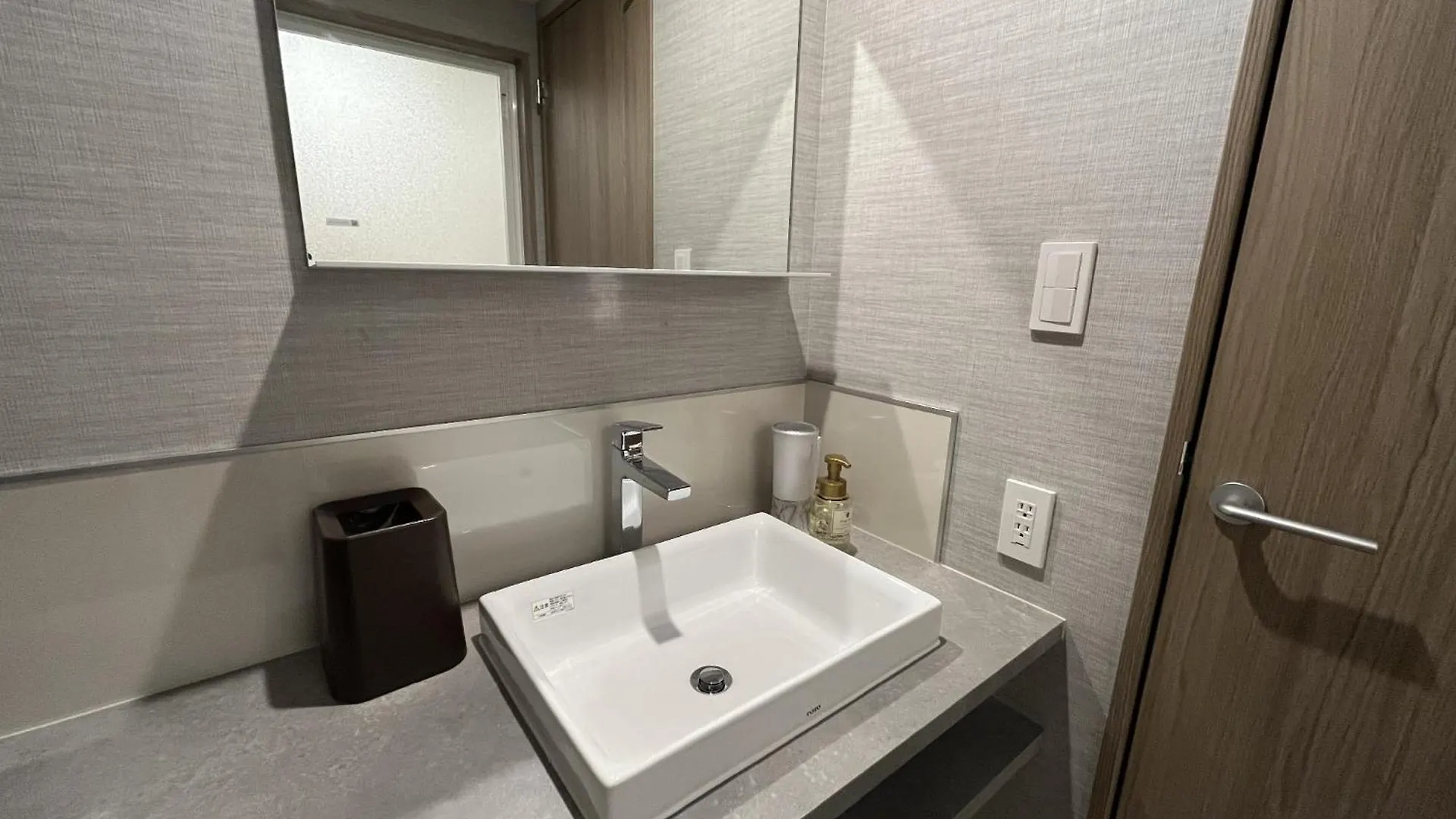 Klasso Tokyo Sumiyoshi Apartments