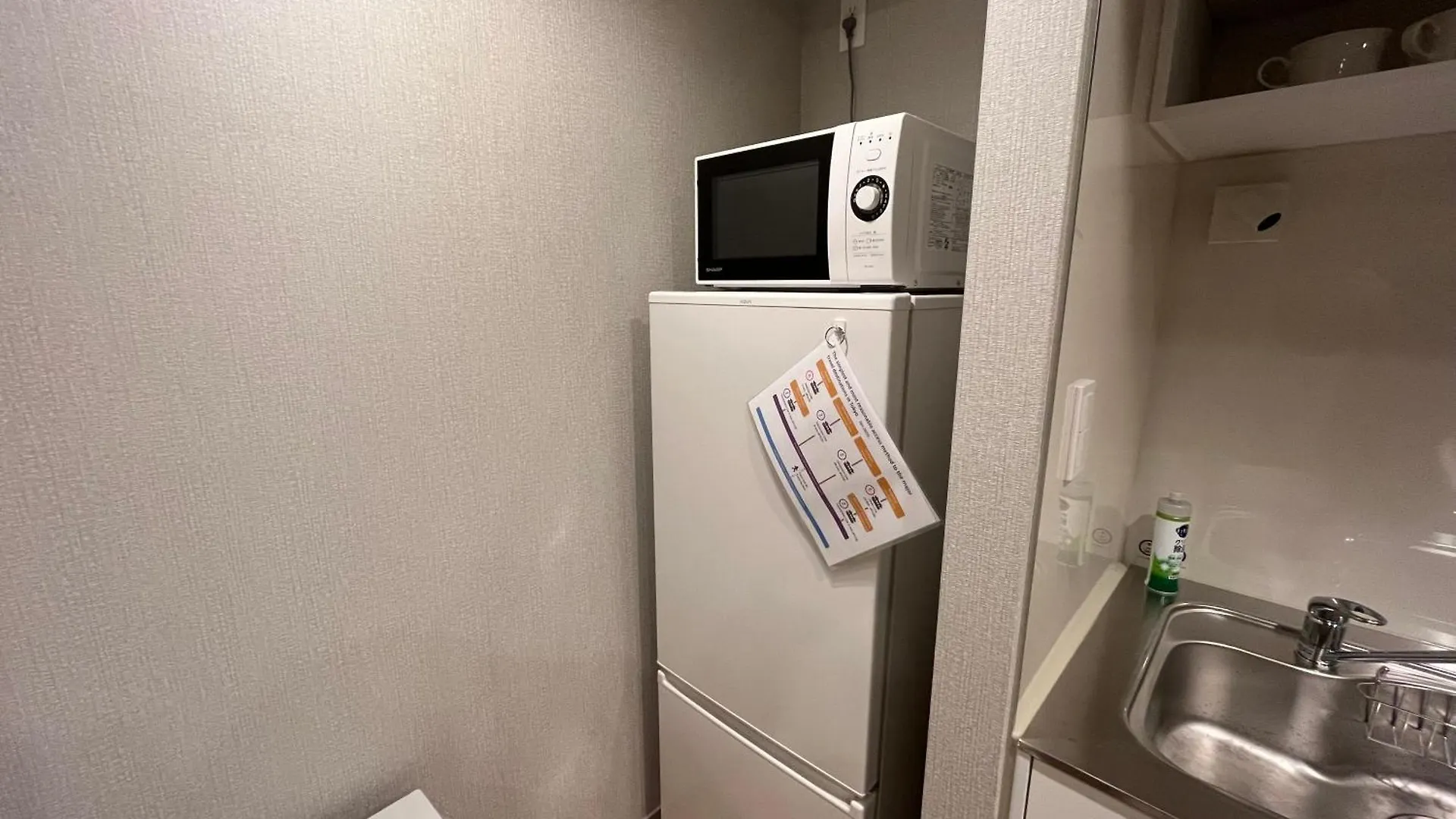 Klasso Tokyo Sumiyoshi Apartments اليابان